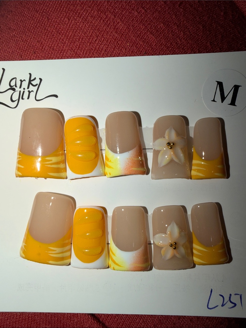 Yellow Floral Accent Press-On Nails